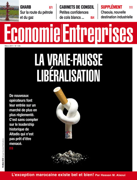 Liberalisation du tabac au Maroc, la vrai fausse liberalisation